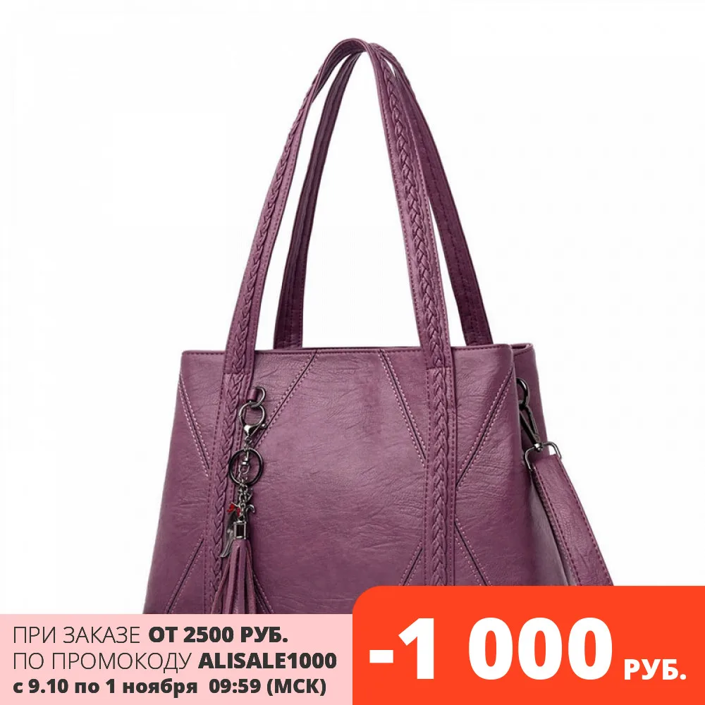 сумка женская кожанная большая 2020 женские модные сумки красная кожа на плечо |