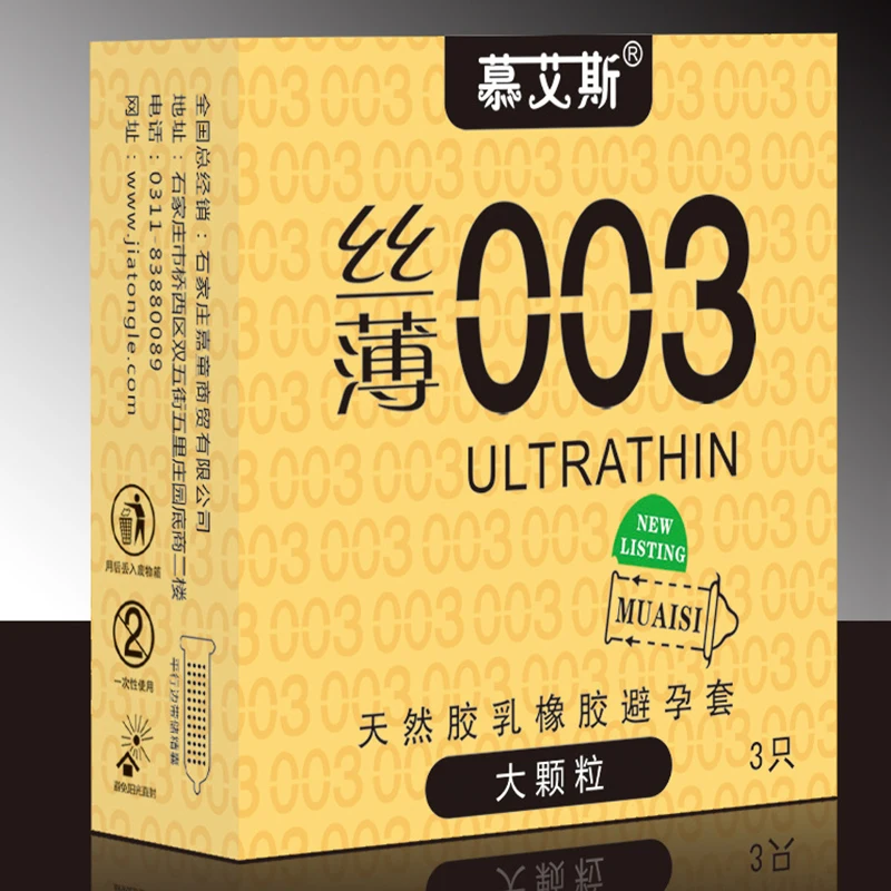 Комплект из 3 предметов для взрослых продукты секса презервативы Для мужчин