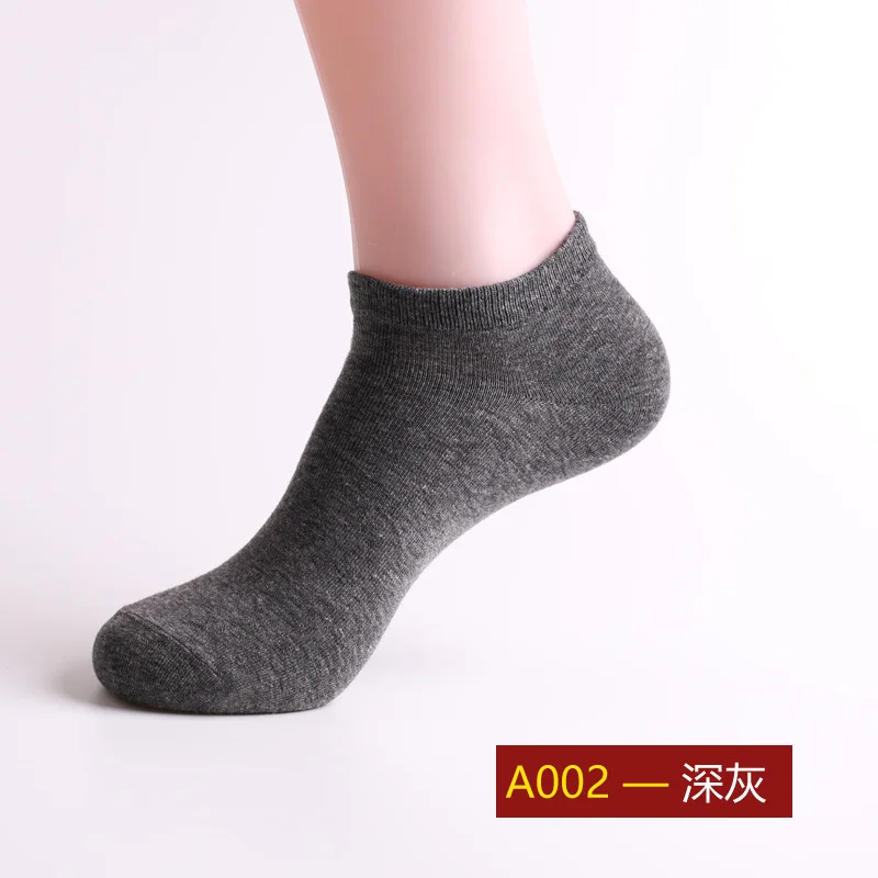 

5 pairs of free shipping new cotton men's invisible socks men's socks non-slip silicone solid color summer socks
