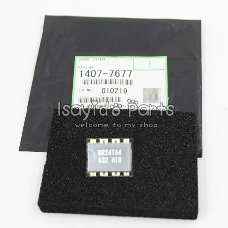 

2X 1407-7677 чип EEPROM для Ricoh MP2014 MP2014D MP2014AD MP2014EN Gestetner 1120