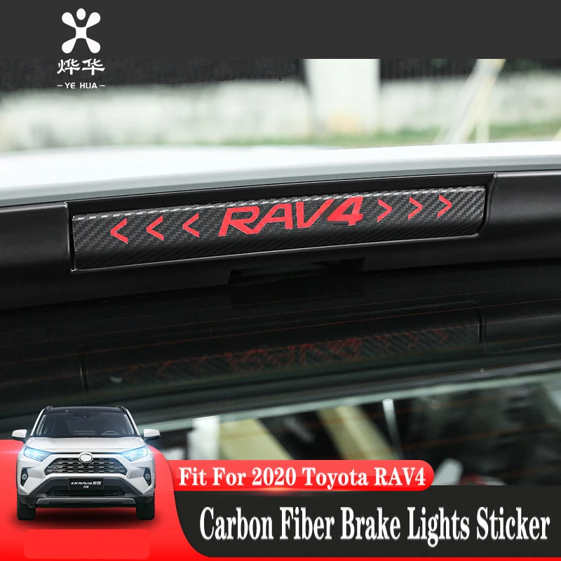 Стайлинг автомобиля задний фонарь стоп сигналы протектор лампы волоконные