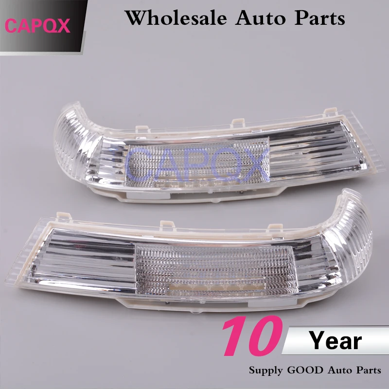 Светодиодный указатель поворота для зеркала заднего вида с правой и левой