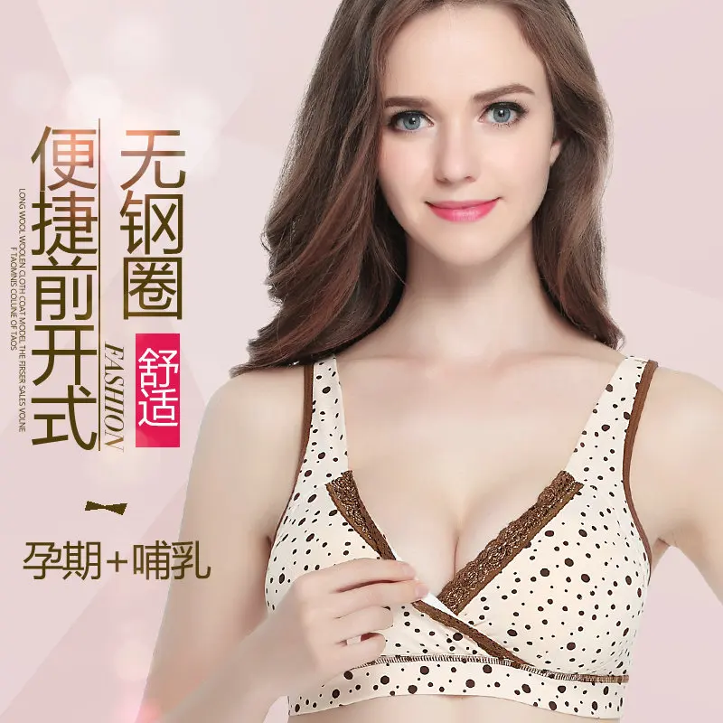 Новое Сетчатое женское нижнее белье без стального кольца|Бюстгальтеры для