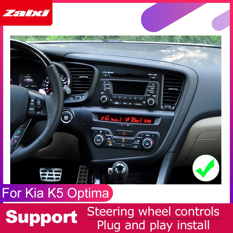 Автомобильный DVD плеер ZaiXi 2 DIN GPS навигация для KIA K5 Optima 2011 2015 Автомобильная