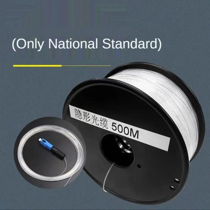 500 м прозрачное невидимое внутреннее одномодовое одножильное Оптическое волокно