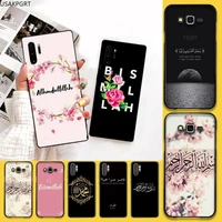 islamic muslim bismillah phone case for samsung galaxy note20 ultra 7 8 9 10 plus lite j7 j8 plus 2018 prime