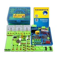 electric energy schoolbag laboratory experiment middle school experiment equipment physics electrician interesting complete set