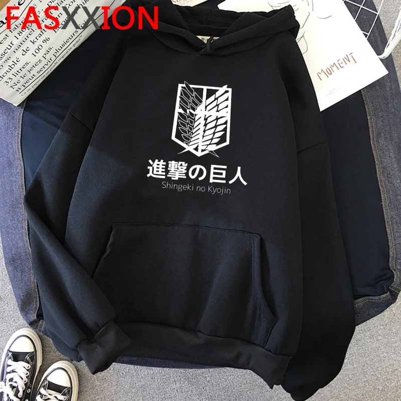 

Игрушка «атака на Титанов»