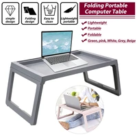 portable foldable desk laptop stand lapdesk computer notebook multi function table office breakfast bed tray serving table