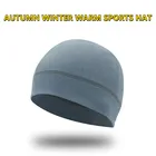 Мужская и Женская осенне-зимняя уличная шапка, Спортивная ветрозащитная теплая шапка для езды на велосипеде, катания на лыжах, походов, рыбалки, бега