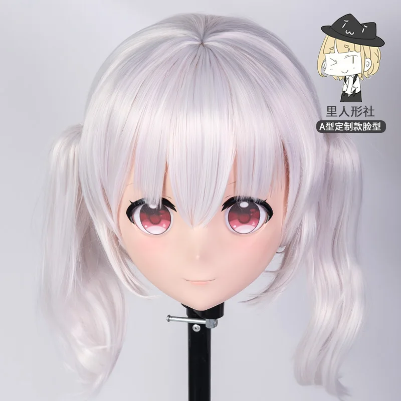

(A1-U) Kigurumi Crossdress Косплей Японская ролевая игра Аниме персонаж маска кукла Трансвестит маска Драг королева