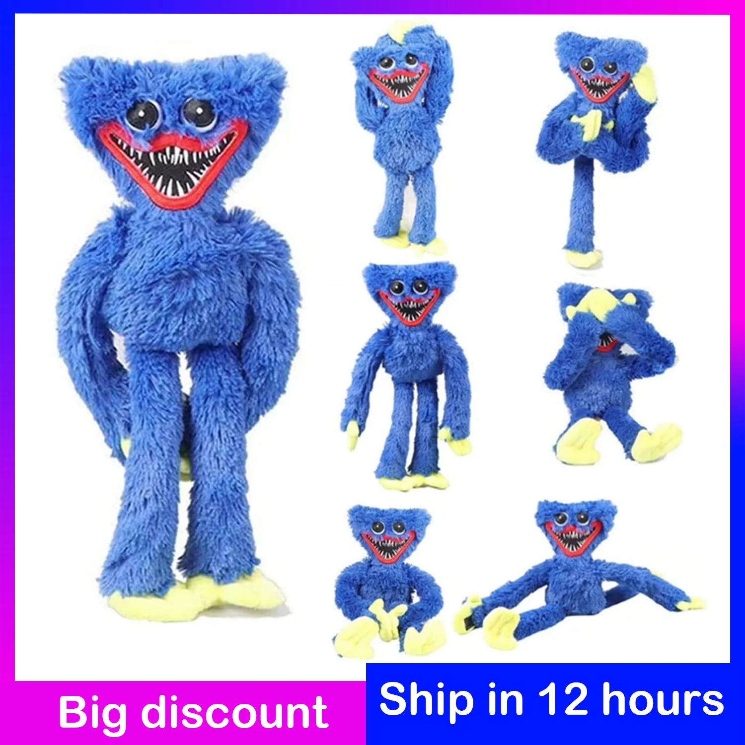 Игрушка плюшевая для детей 40 см | Игрушки и хобби