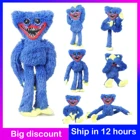 Игрушка плюшевая для детей, 40 см