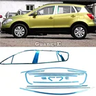 Для Suzuki S-Cross Scross SX4 2014 2015 2016 2017 Стайлинг автомобиля из нержавеющей стали стеклянное окно украшение столб средняя колонна отделка