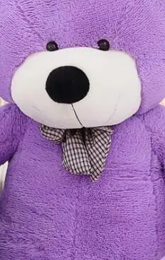 PURPLE 80 до 230 см Американский пустой плюшевый медвежонок, пальто милый бурый медведь, оболочка большого размера, мягкий плюшевый мишка, ненабитая кукла, подарки для детей, сделай сам - Цвет: PURPLE