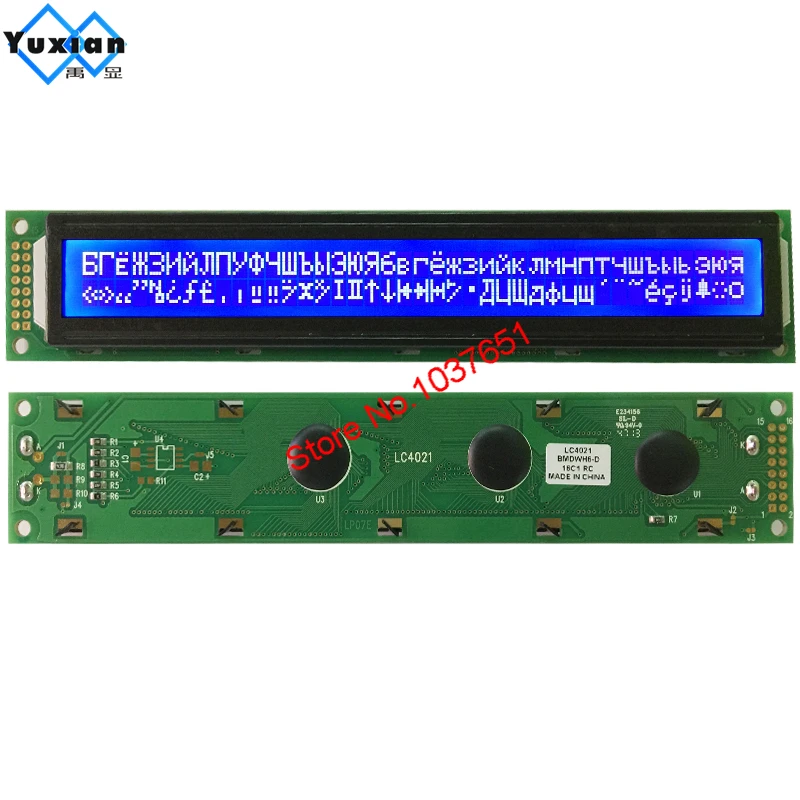 Кириллический шрифт с русской символикой 40x2 4002 А зеркальный дисплей 5 в LC4021