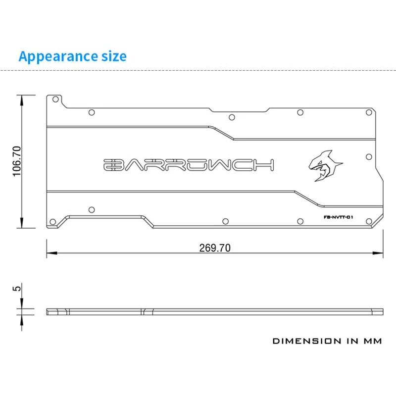 Задняя пластина Barrowch из алюминиевого сплава предназначена для учредительной