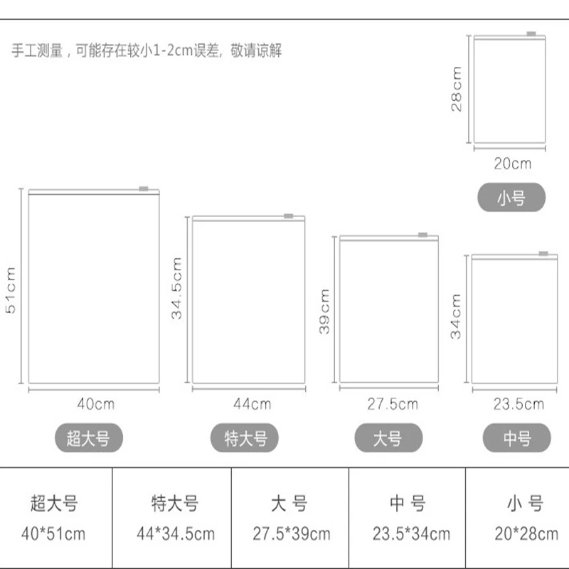 1 шт. Водонепроницаемая походная сумка для обуви Органайзер багажа на молнии