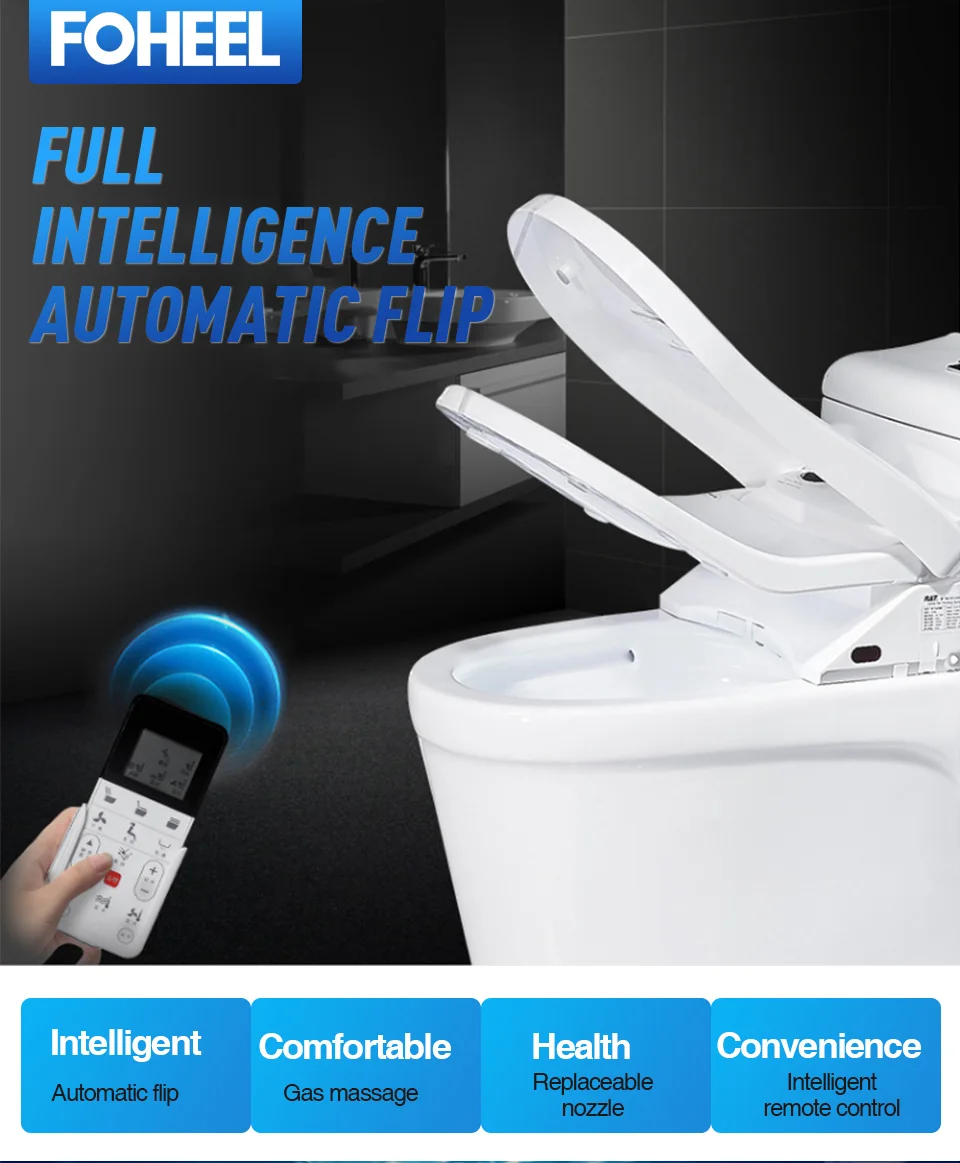 FOHEEL автоматическое открытие умное сиденье для унитаза интеллектуальное биде