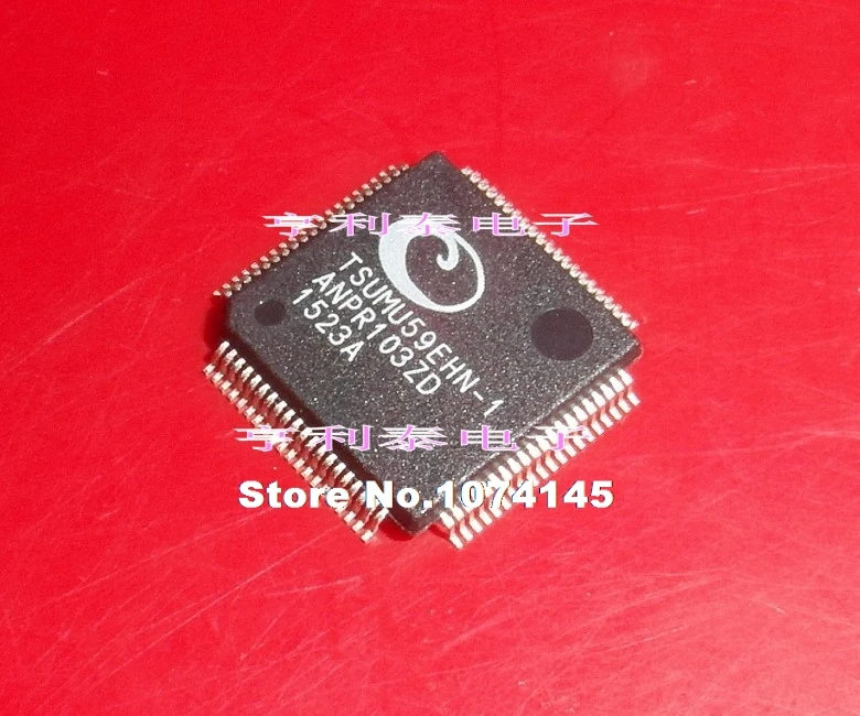 

TSUMU59EHN-1 LQFP-80