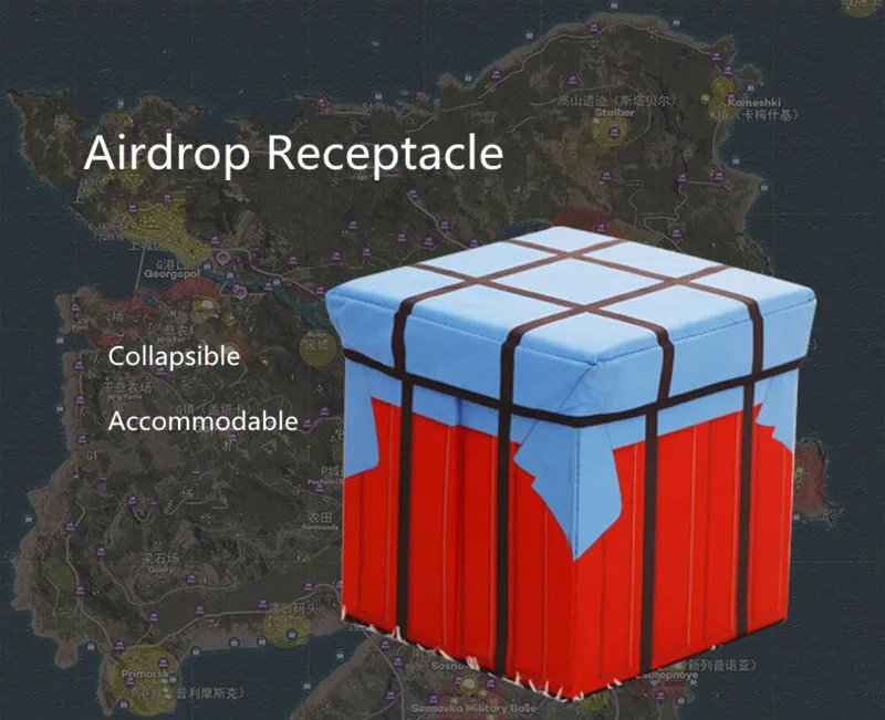 Складной ящик для хранения Airdrop PlayerUnknown's Battlegrounds маленький диван Многофункциональный Снэк приема портативный твердый игровой стул