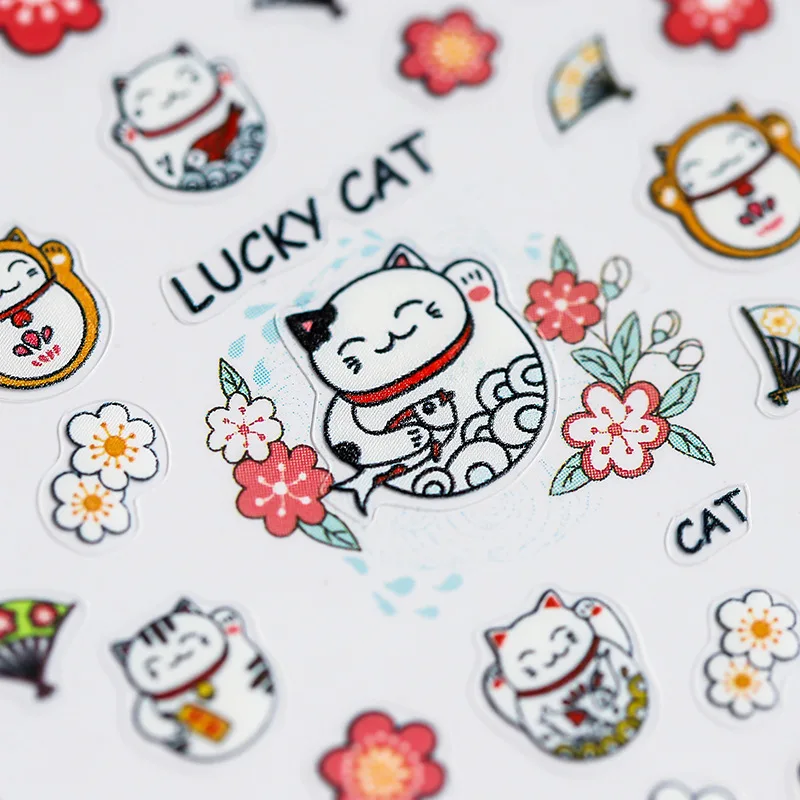 1 шт. симпатичное кимоно Счастливый Кот 3D клейкая наклейка для ногтей 5D мягкие