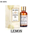 Известный бренд oroaroma Бесплатная доставка Натуральное ароматерапевтическое эфирное масло лимона для отбеливания кожи удаление неприятного запаха чистый воздух лимонное масло