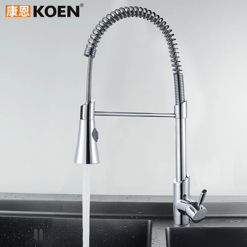 Горячая и холодная Смешанная вода функция Весна взять тянуть кухонный кран для