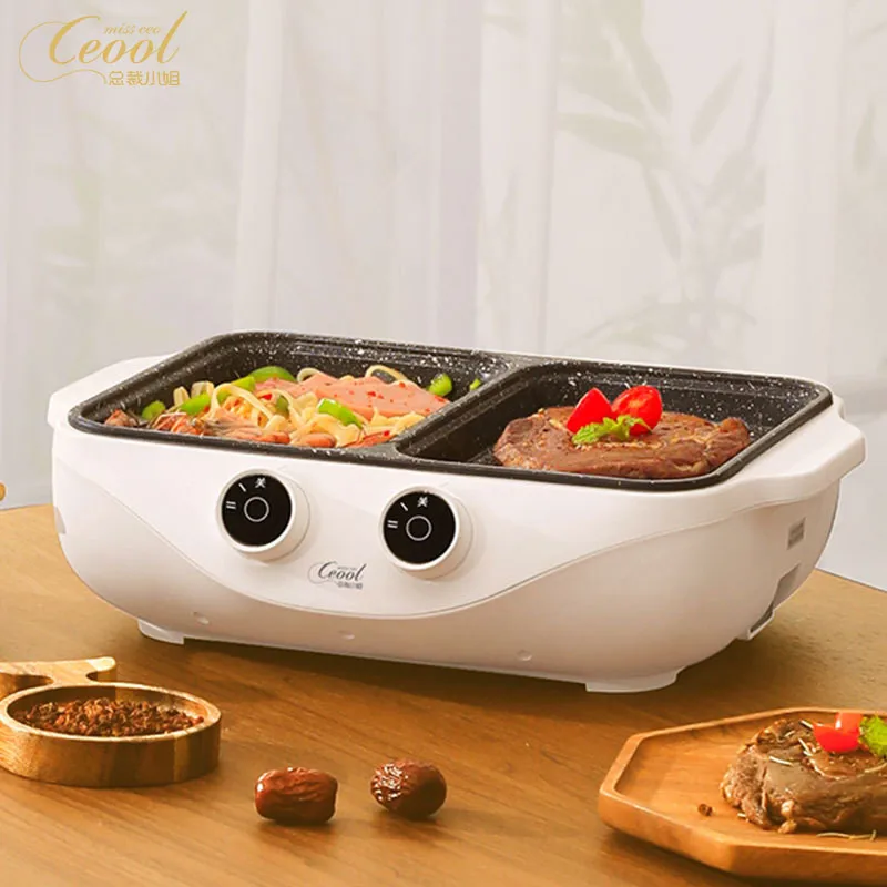 

Portable Indoor Pan Multifunctional Griddle Barbecue grill pan Kitchen usage cooker multi-funciton BBQ grill hot pot cooker