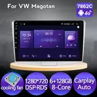 6G 128G DSP автомобильный радиоприемник андроид 11 GPS навигации плеер для VWVolkswagenMagotanPassat B6 B7 Мультимедиа Стерео WI-FI видео 2 DIN