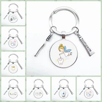 creative toothpaste toothbrush toothpaste keychain mini toothpaste toothbrush metal pendant key ring bag decoration pendant