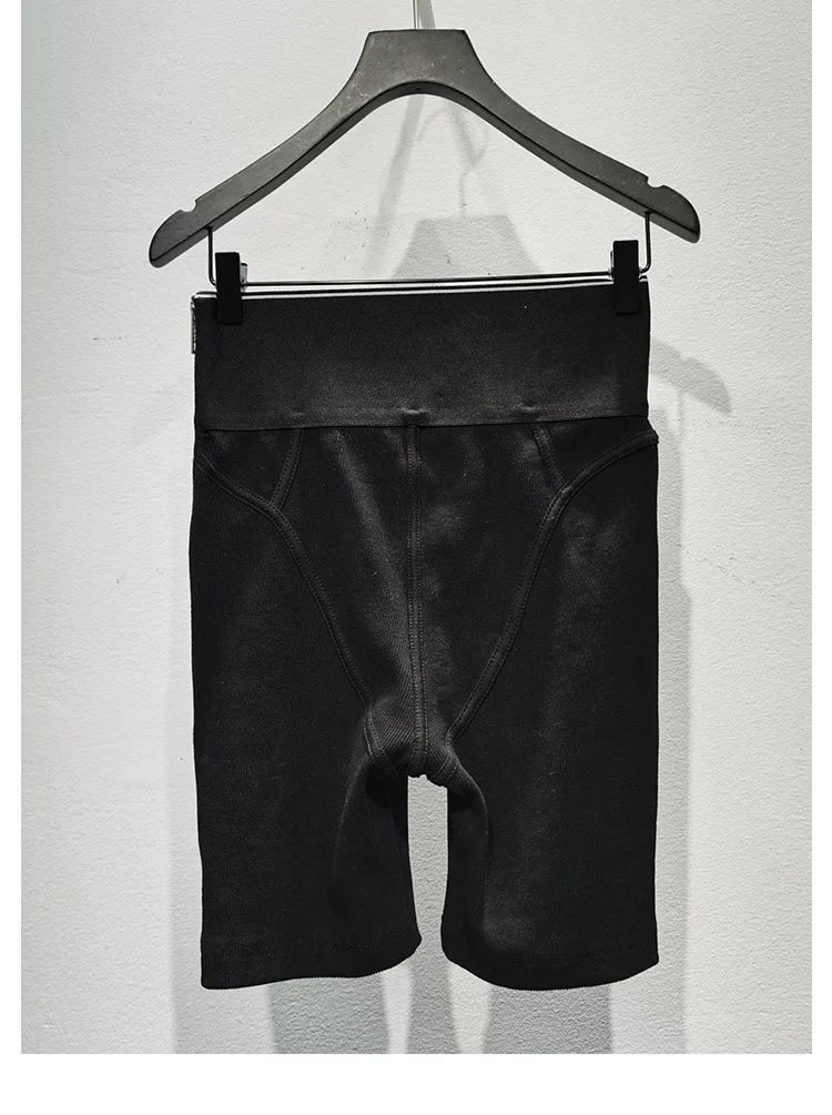 

2020 Autumn and Winter New Slim Sports Letters Wild Slim Casual Knitted Shorts Women