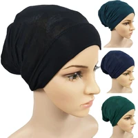 muslim women modal inner hijab caps cotton solid turbanet islamic underscarf turban femme musulman head scarf bonnet india hat