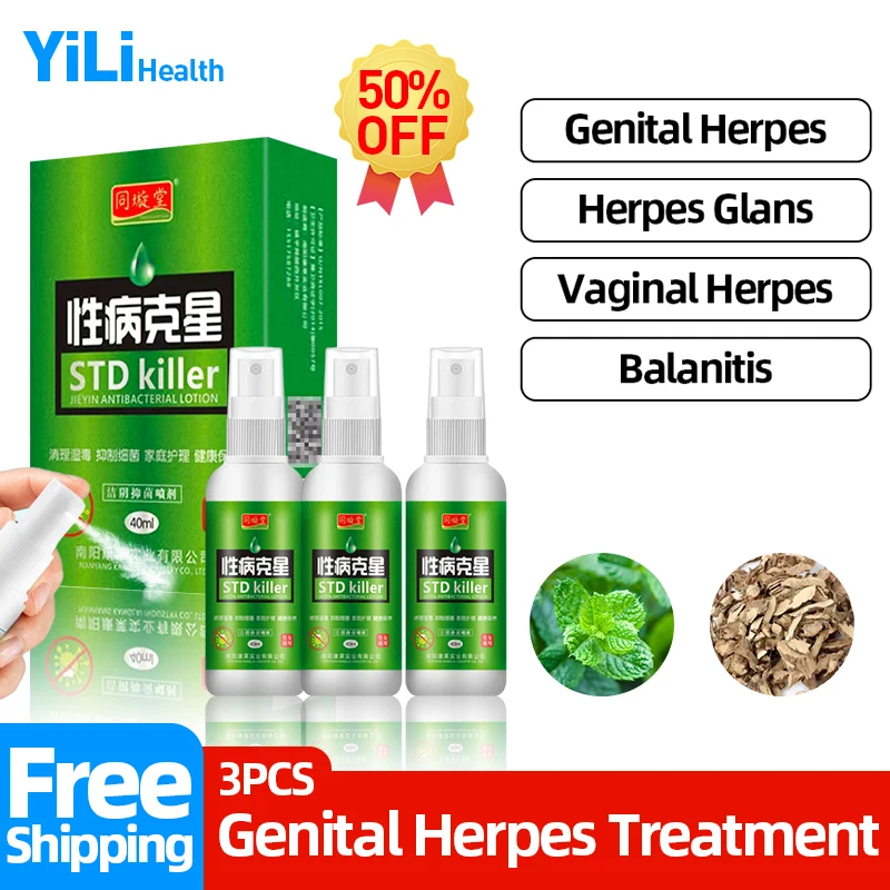 

3Pc Genital Herpes Genitals Outbreak Spray Chinese Medicine Treatment Balanitis Cure Gonorrhea Syphilis Killer Std