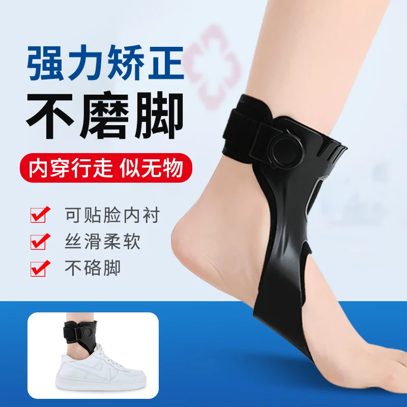 Beli Gelang Kaki Orthosis Penyangga Pergelangan Kaki Dapat Disesuaikan Orthosis Kaki Terkulai Dengan Sepatu Stroke Hemiplegia Kantung Udara Tiup Berjalan