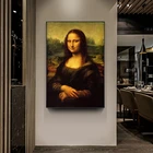 Картина на холсте с классической улыбкой Моны Лизы, художественные изделия известного шедевра да Винчи, декор для гостиной