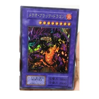 yu gi oh meteor b dragon japanese tokyo runner up prizes diy toys hobbies hobby collectibles game collection anime cards