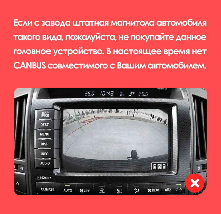 TEYES CC2 Штатная магнитола для Тойота Ленд Крузер 11 200 Toyota Land Cruiser 11 200 2007 Android 8.1, до 8-ЯДЕР, до 4+ 64ГБ 32EQ+ DSP 2DIN автомагнитола 2 DIN DVD GPS мультимедиа автомобиля головное устройство