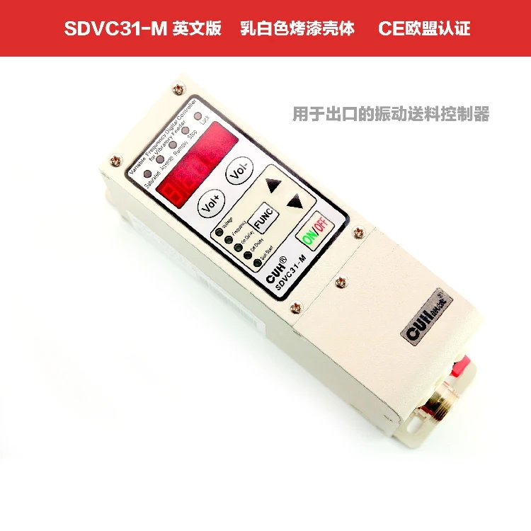 

CUH SDVC31-S M Intelligent Digital Frequency Modulation Vibrating Disk Feeding Controller Speed Governor