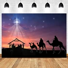 Фон для фотосъемки Yeele с изображением сцены рождества дня рождения Иисуса христианской звезды