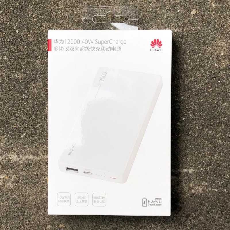 Белый HUAWEI 12000 мАч 40 Вт Supercharge power Bank type-A/type-C выход Зарядка для ноутбука поддержка Универсальная совместимость зарядное устройство - Цвет: Белый