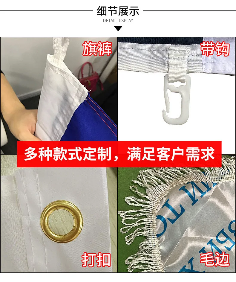 JiaHao цветной недорогой тканевый маленький треугольный флаг с логотипом для