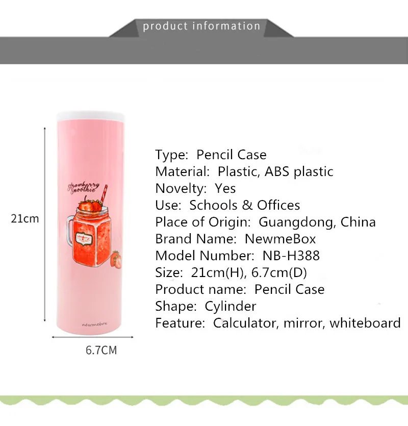 Футляр для карандашей инновационные Канцтовары шт. с рисунком кота и пингвина |