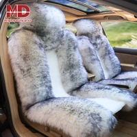 1 pc front car seat cover wool sheepskin winter car cushion warm soft breathable universal plush furry fluffy seat cushion