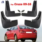 Брызговики для Chevrolet Cruze Hatchback Sedan 2009 2010 2011 2012 2013 2014 2015 2016