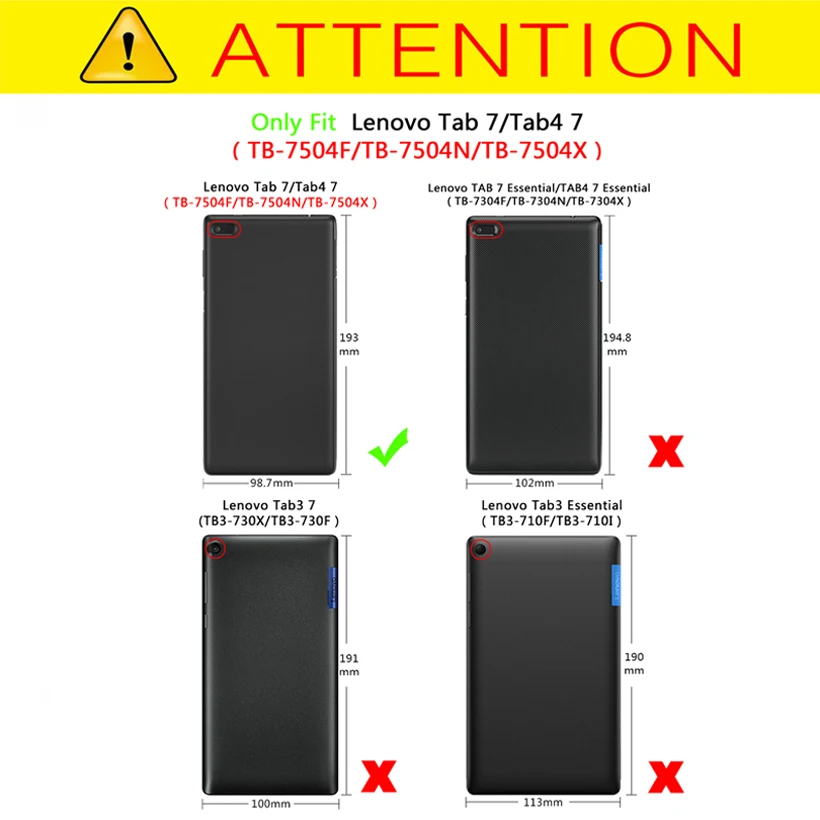 Тонкий магнитный складной чехол для планшета Lenovo Tab 7 диагональю дюймов |