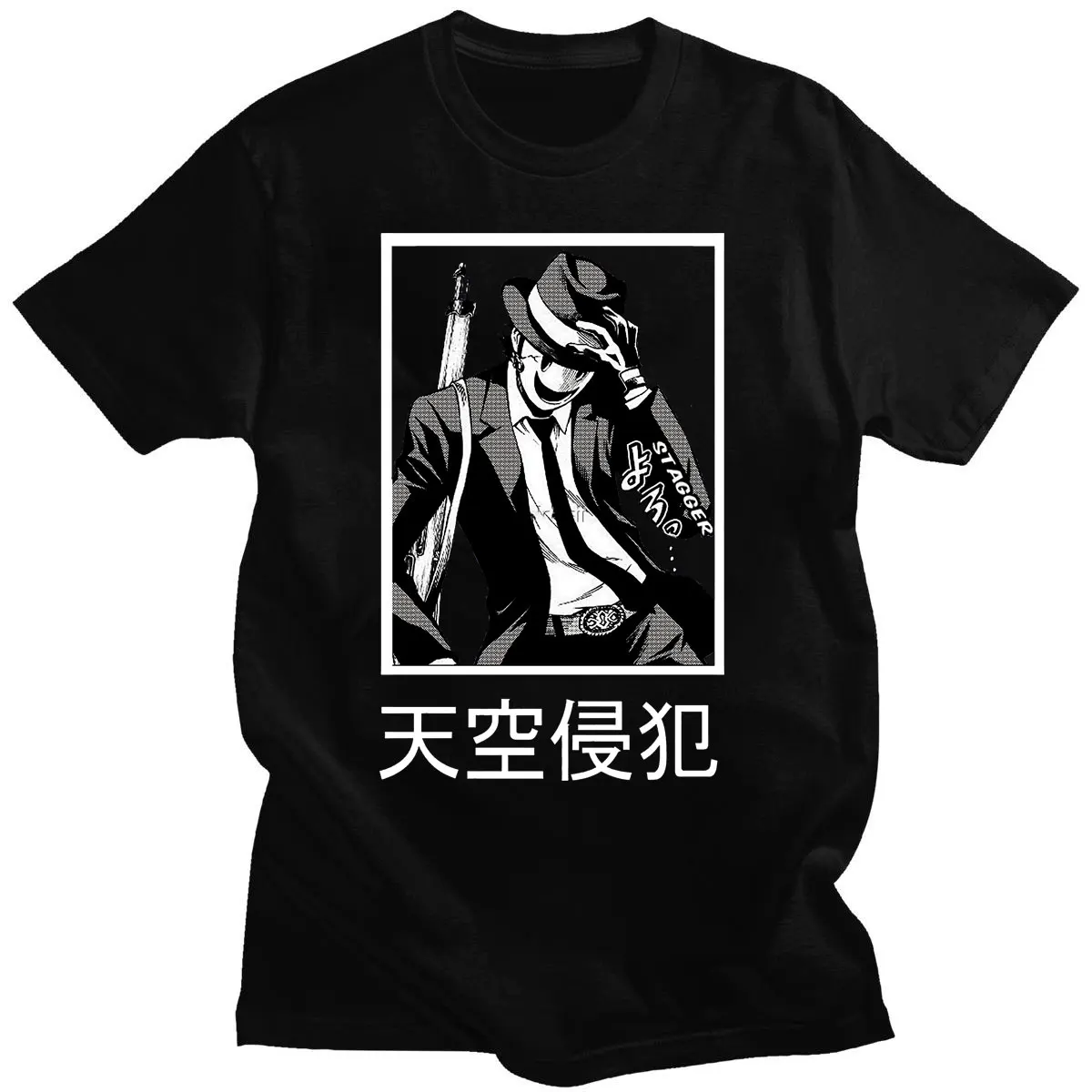 

New High-Rise Invasion T-Shirts Anime Harajuku Print Streetwear Men Women Fashion 100% Cotton T Shirt Japanese Cosplay Tees Tops