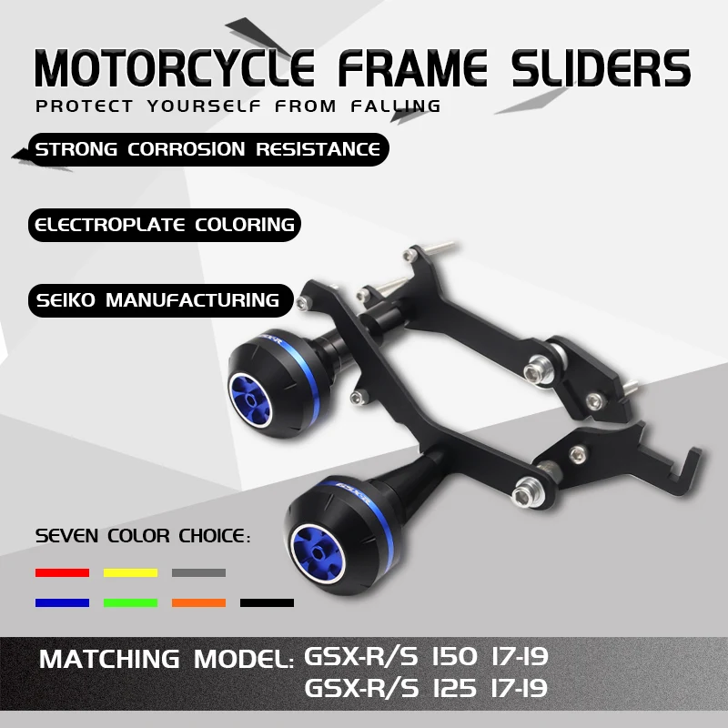 Мотоциклетная алюминиевая фрикционная защита CNC для GSXR150 GSXR 150 фрикциона 2017 2018 17