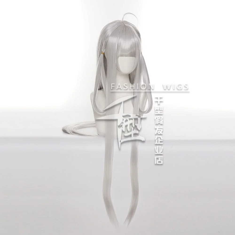 Парик для косплея по мотивам аниме честь королей серебристый из синтетических