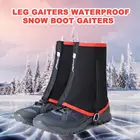 1 пара, водонепроницаемые леггинсы для мужчин и женщин